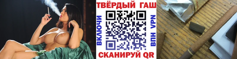 Хочу наркоту Старый Крым Псилоцибиновые грибы  APVP  Гашиш  Меф мяу мяу  Канабис 