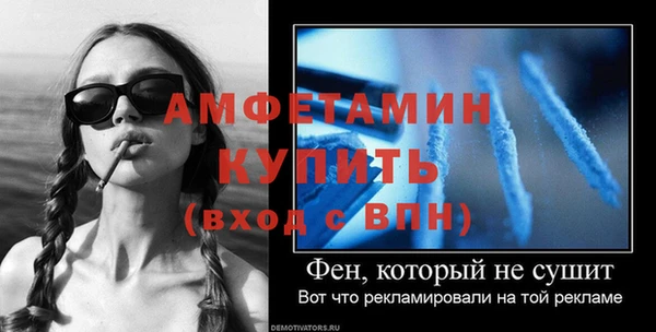 марихуана Абдулино