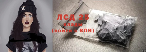 марихуана Абдулино