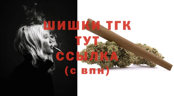 марихуана Абдулино