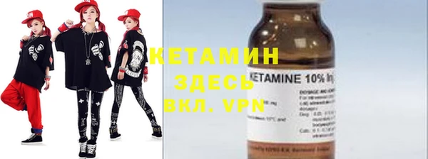 марихуана Абдулино