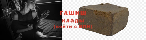 марихуана Абдулино