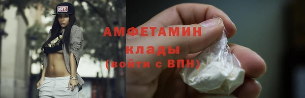 марихуана Абдулино