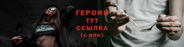 марихуана Абдулино