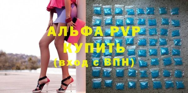марихуана Абдулино
