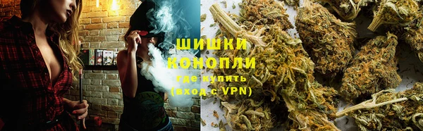марихуана Абдулино