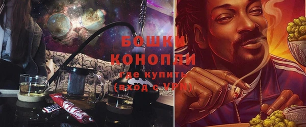 молекула духа Абаза