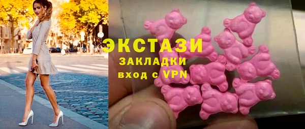 шишки Кулебаки